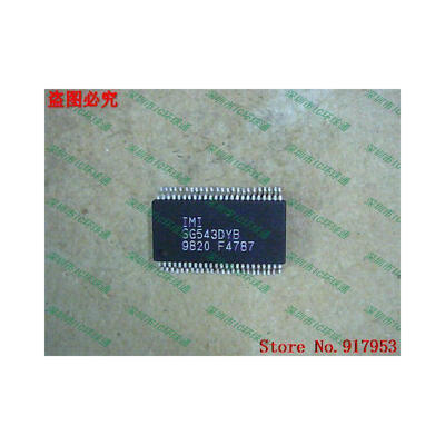 

Free shipping 10PCS 100 NEW SG543DYB
