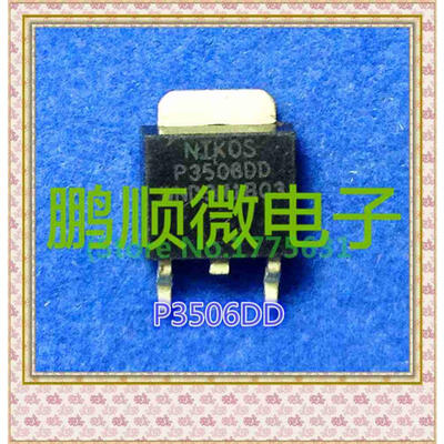 

20PCS/lot P3506DD -60V-26A