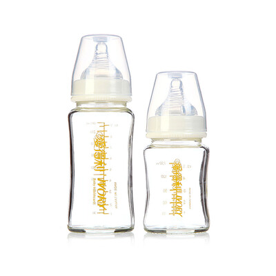 

love profit wide mouth with protective cover automatic glass bottle A110