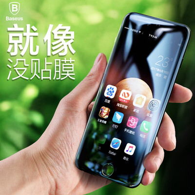 

(Baseus) iPhone7 стальная пленка Apple 7 полноэкранное полное покрытие 3D-анти-Blu-ray 4,7 дюйма черный -3D полноэкранный мобильный телефон фильм взрывозащищенный мягкий край