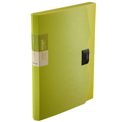 Coix A4 25mm ARMOR file box file box data box A3125 green