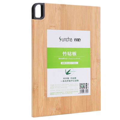 

Suncha chopping board chopping board chopping board chopping board chopping board ZB3401 33cm 23cm 18cm handle style random distribution