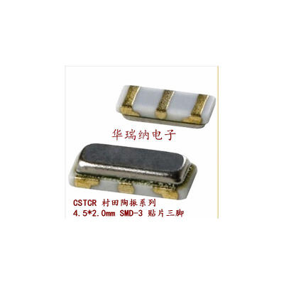 

CSTCR4M91G53-RO 4.9152M 4.9152MHZ SMD-3