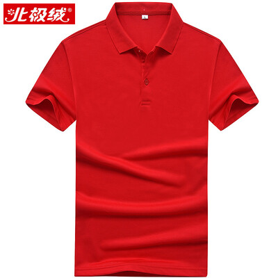 

Beijirog short-sleeved T-shirt male lapel wild fashion casual solid color POLO shirt men's short sleeve 17080BJ8008 dark blue M