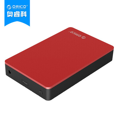 

ORICO MD35C3 35-inch Type-C mobile hard disk box aluminum case USB31 laptop desktop external solid-state hard disk box red