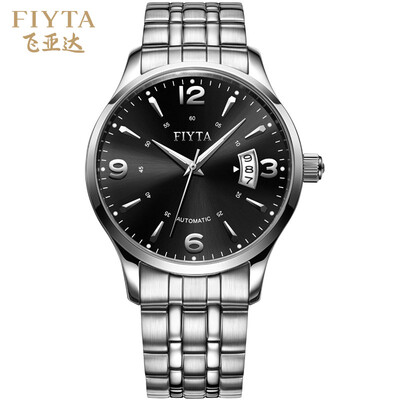 

FIYTA (FIYTA) серия механических часов Трафальгарской мужского признания пластина ремень DGA0008.WWR