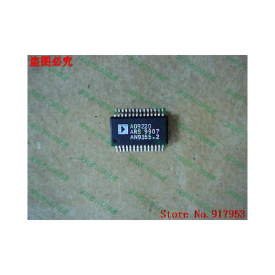 

Free shipping 10PCS AD9220ARS