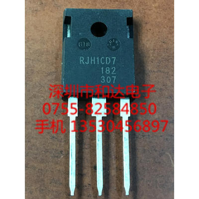 

RJH1CD7 RRJH1CD7DPQ-EO TO-247