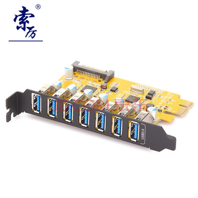 

Su Li Suoli PCI-E to USB30 dual port expansion card expandable 7 USB30 interface SLP7