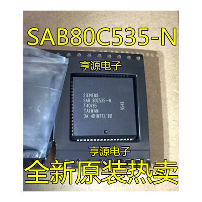 

SAB80C535-N