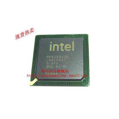 

NH82801GB 801GB