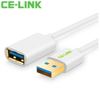 

CE-LINK USB extension cable 30 male to female 15 m double-headed mobile hard disk box high-speed transmission data cable notebook radiator car MP3 cable white A2492