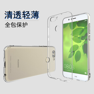 

ESCASE Huawei nova2 плюс все включено мягкая оболочка телефона оболочка / прозрачное покрытие падение качества сопротивления