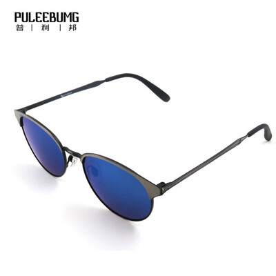 

PuLeeBumG sunglasses polarized mirror men retro trend sunglasses driver driving sunglasses travel mirror PH164