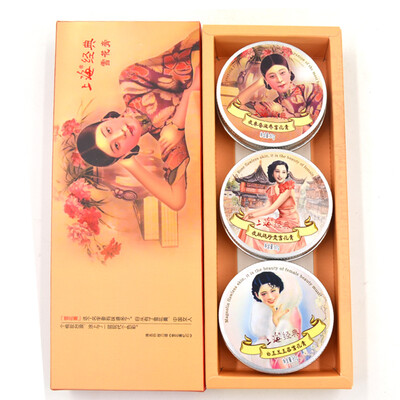 

Shanghai woman cream 3 box suit hand cream moisturizing travel body milk