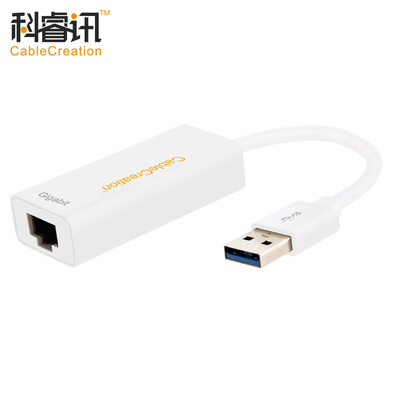 

CABLE CREATION USB3.0 Проводной Ethernet-адаптер Gigabit Ethernet 1000M USB для RJ45 Mac Air Notebook Panel Внешняя сетевая карта White CD0025