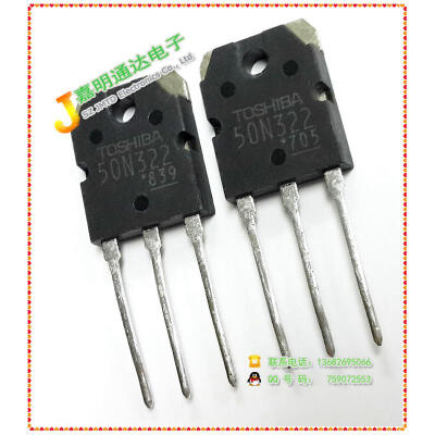 

Free shipping 5pcs/lot GT50N322 50N322 IGBT new original