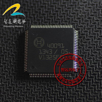 

40091 automotive computer board