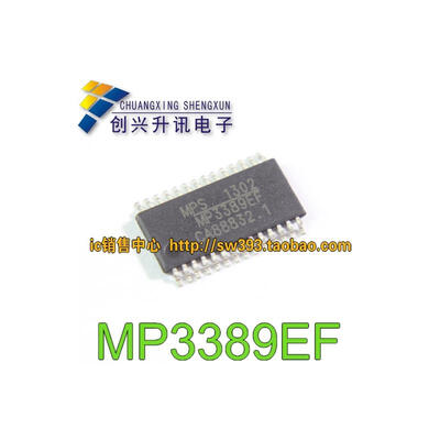 

MP3389EF