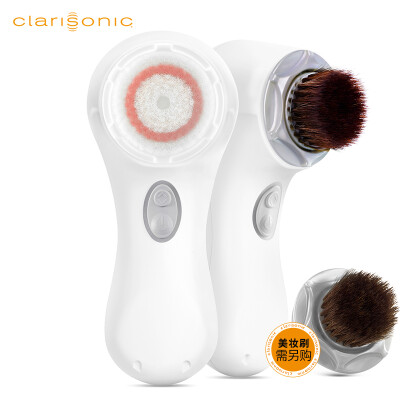 

Clarisonic Mia2 Sonic Facial Cleansing Brush System Portable Pink Beauty Instrument