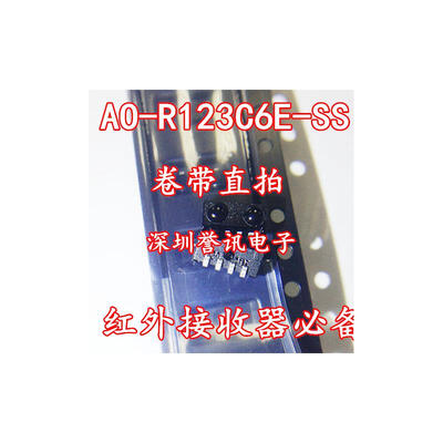 

AO-R123C6E-SS(T)