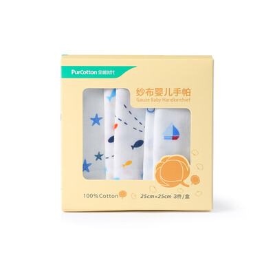 

Cotton era PurCotton gift box baby gauze handkerchief 25x25cm 3 box sailing swim ring whale blue star