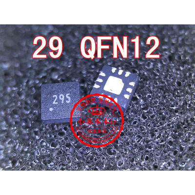 

RT8240BGQW 29（295）QFN12