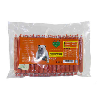 

(BUCKEYE) 30 Chicken Pet Sausage Dog Dog Ham Chicken Chicken Pet Dog Dog Snack Teddy Killing Dog K103