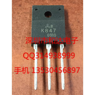 

2SK847 TO-3PF