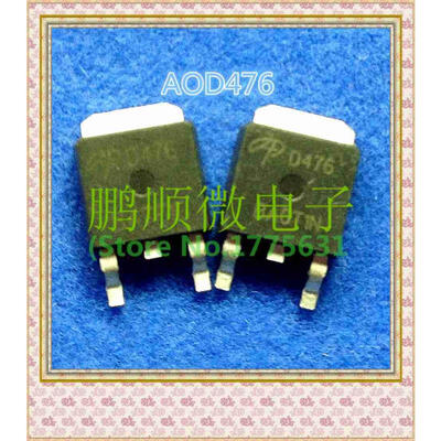 

20PCSlot AOD476 D476