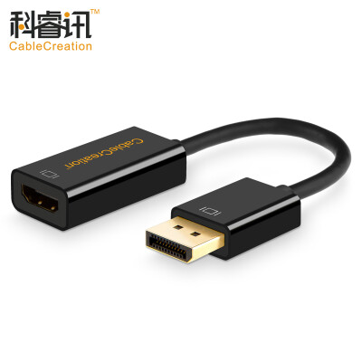 

CABLE CREATION DP to HDMI converter Displayport to HDMI male to female conversion adapter computer graphics card TV 4K HD black CD0017