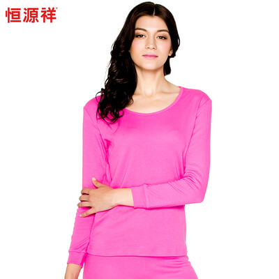 

Heng Yuanxiang ladies Qiu Qiu pants cotton underwear sets round neck cotton wool sets of boxed light purple 175100
