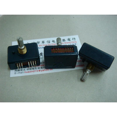

4 files band switch 14 feet