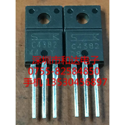 

C4382 2SC4382 TO-220F