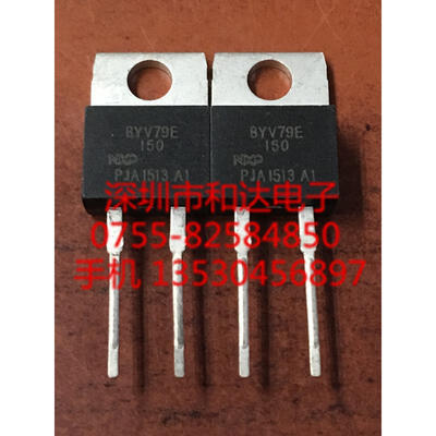 

BYV79E-150 TO-220-2