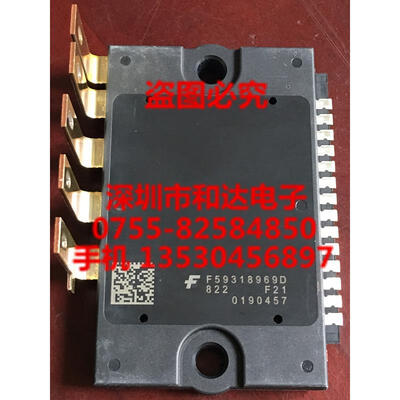 

F59318969D
