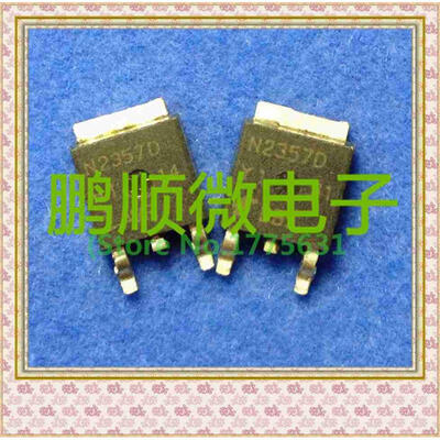 

50PCS/lot N2357D TO-252