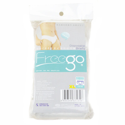 

freego японская коробка лекарств, коробка пластмасса