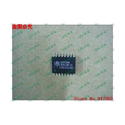 

Free shipping 10PCS 100% NEW MTV118P-11