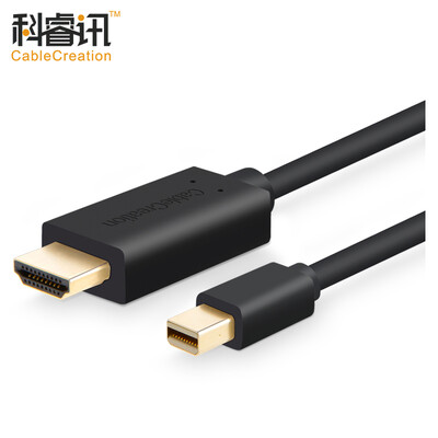 

КАБЕЛЬНОЕ СОЗДАНИЕ Mini DP to HDMI конверсионная линейка mini DP1.2 4K HD Apple MacBook молния HDMI HD-телевизор с высоким разрешением 4,5 метра CD0065