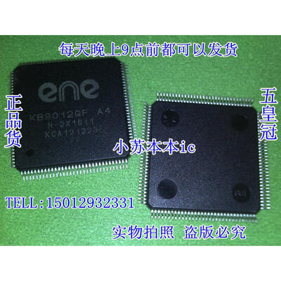 

Free shipping 2pcs/lot KB9012QF A4 laptop p new original