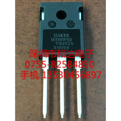 

IXTH11P50 TO-247