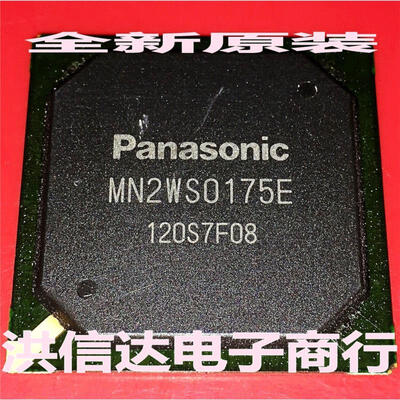 

MN2WS0175E