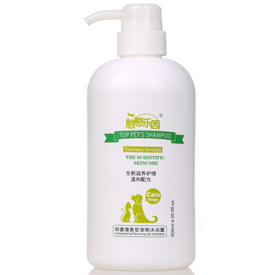 

HANHANLEYUAN pet dog shower gel puppies cat bath shampoo bath shampoo antibacterial flavoring 600ml