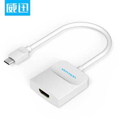 

VISA Type-C to HDMI Converter Apple&39s new MacBook adapter USB31 USB-C Notebook connection TV projection 015 micron white CGEWB