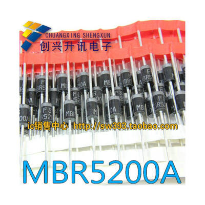 

MBR5200 MBR5200A
