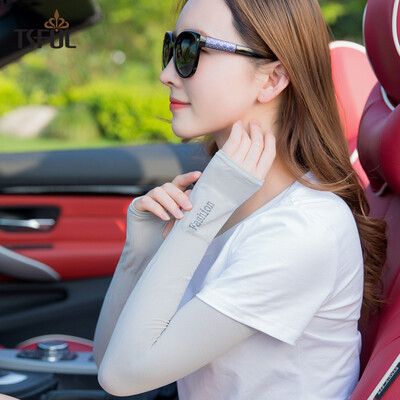 

Tsful AL241XTL ice sleeves men&women ice silk sunscreen cuffs summer long section of thin sets of sleeves outdoor driving ride sets of fingers straight sleeves breathable sun gloves light blue sets refers to