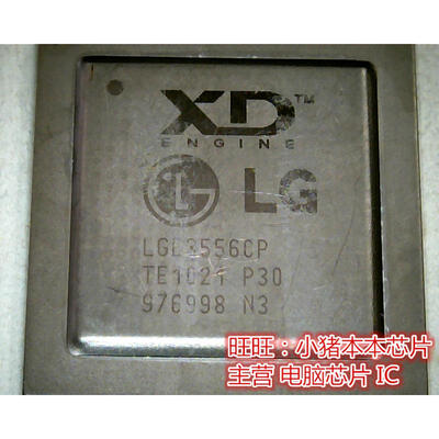

LGE3556CP