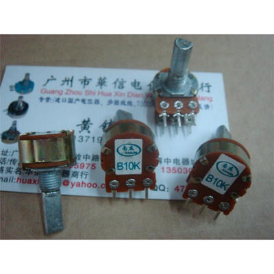 

WH148-1B double potentiometer B10K handle length 20FMM
