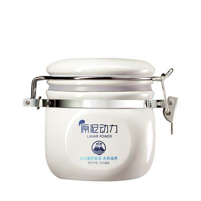 

Original mud power laharpower volcanic cold spring intensive repair ooze moisture nourishing mask 150ml